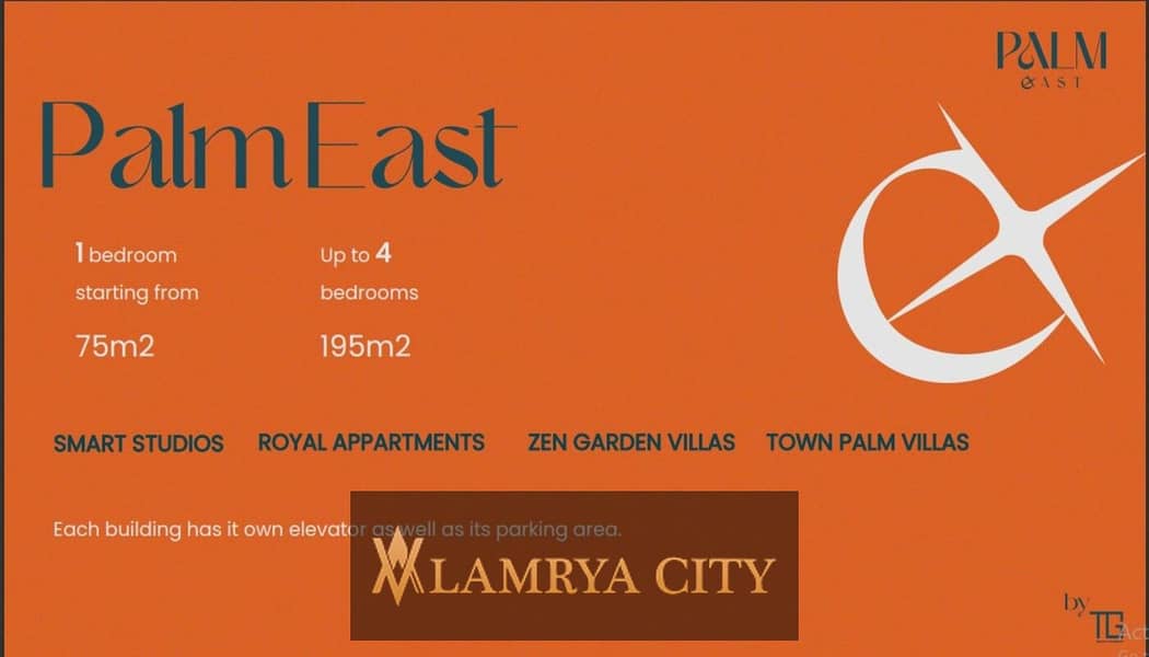 شقه للبيع فى التجمع الخامس فى كمبوند بالم ايست palm east بمقدم  10%وقسط حتى10سنوات 5