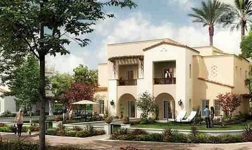 Twin house 330 m prime location for sale in Mivida