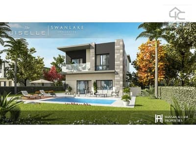 Town house with pool for sale in Swan Lake Residence