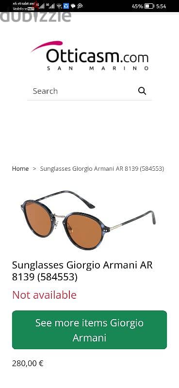 (لسرعة البيع) نظارة Sunglasses Giorgio Armani AR 8139 (584553 أصلية 4