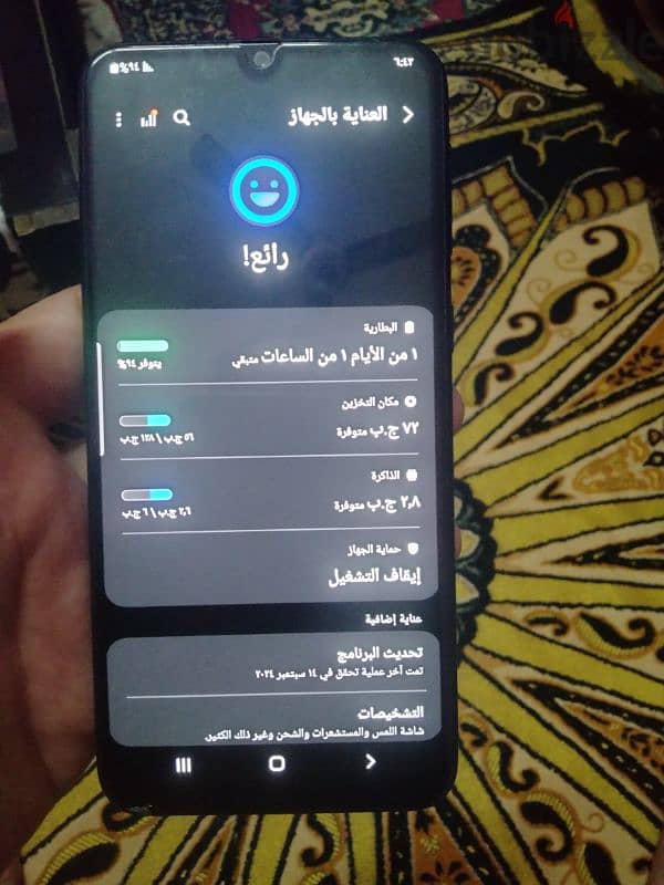 سامسونج m31 زيرررررررو 0