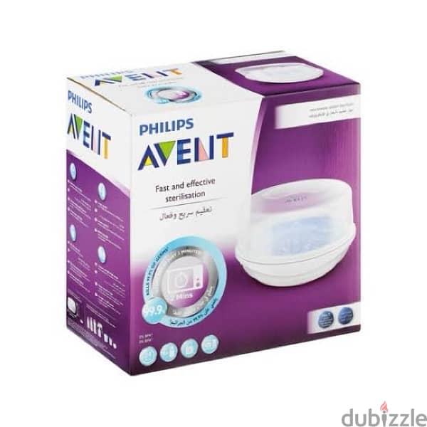 Avent Microwave Sterilizer 1