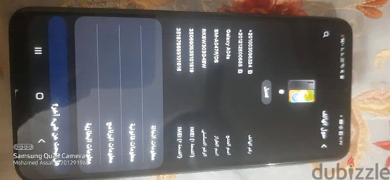 للبيع Samsung A0s4 4