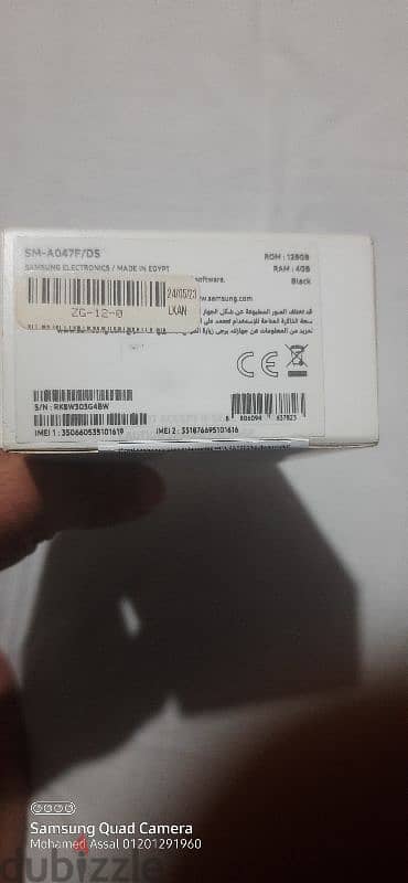 للبيع Samsung A0s4 6