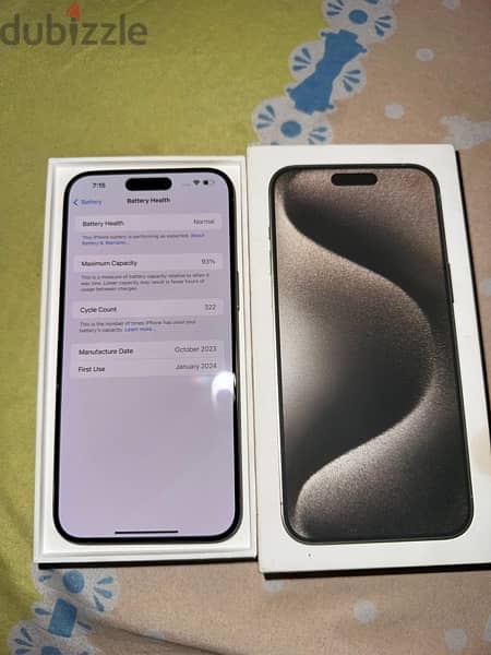 iphone 15 pro max 256 خطيين 5