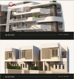 Duplex 236m - Pay 5% in The Island Compound in the Administrative Capital, next to the airport and services 0