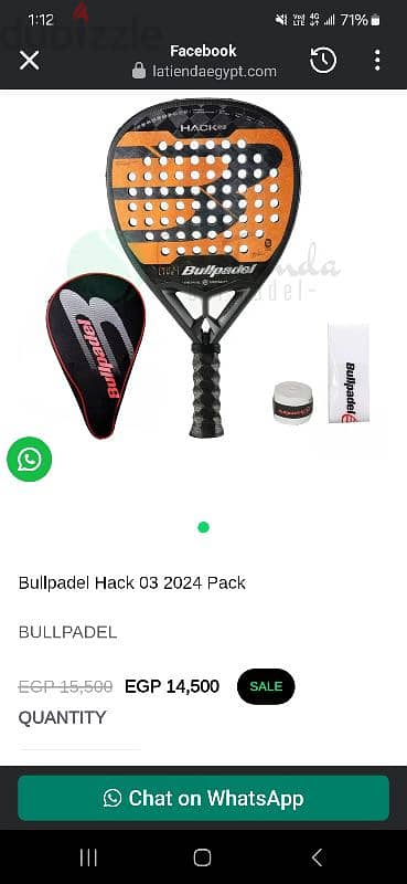 Bullpadel Hack03 2024 Used like new 4