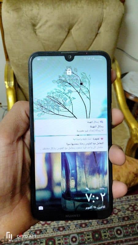 للبيع هواي. للبيع هواي Y9 prime 2019 0