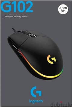 mouse logitech gaming g102 ماوس لوجيتيك جيمينج 0