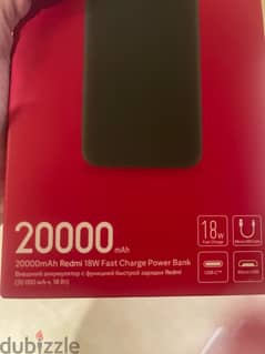 xiaomi power bank 0