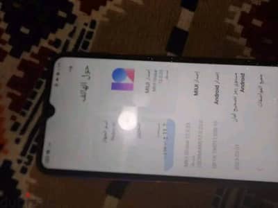 تليفون ريدمى 9c | Redmi