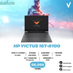 Hp Victus 16T-R100 0