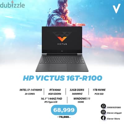 Hp Victus 16T-R100