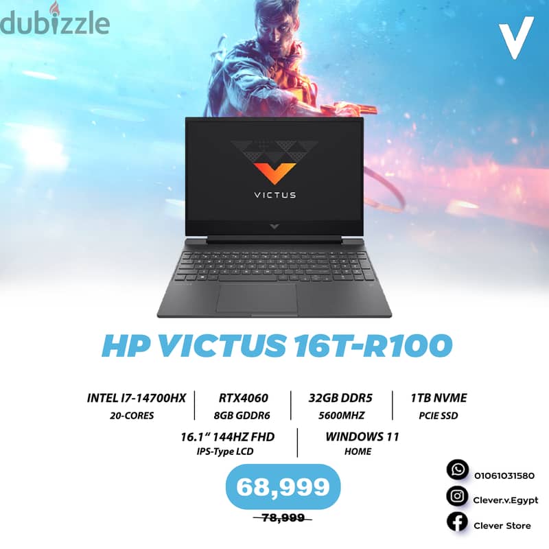 Hp Victus 16T-R100 0