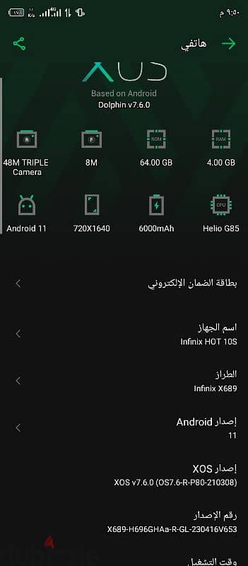 Infinix hot10s 2