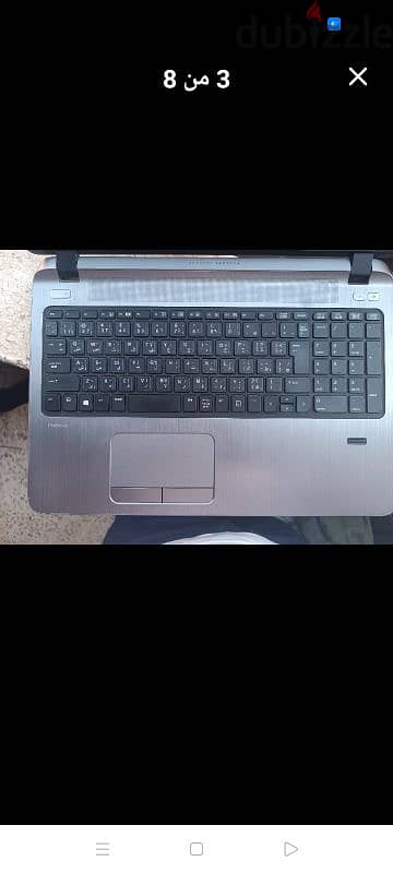 لاب توب HP455 جيل سابع 3