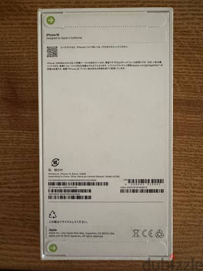 iphone 16 128 gb Sealed