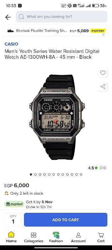 Casio AE-1300WH Original 7