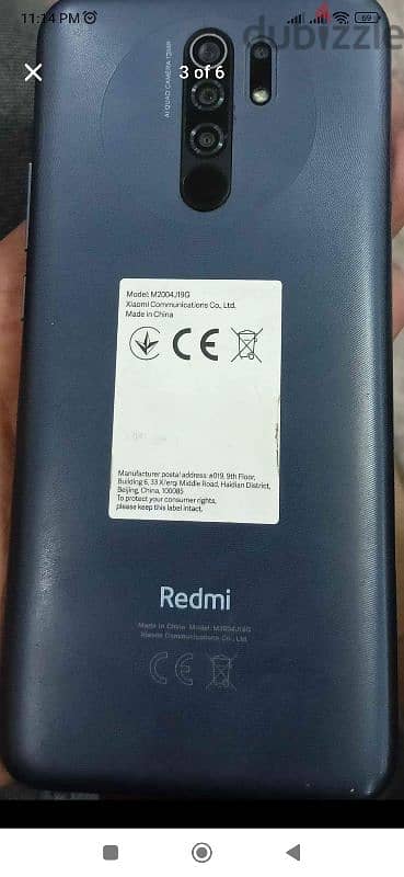 شاومي redmi 9 1