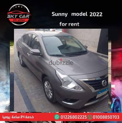 Nissan sunny 2023  صني ٢٠٢٣ اتوماتيك