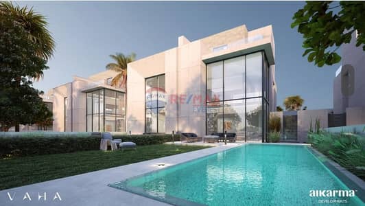 Prime Location Resale Twinhouse In Vaha Compound - New Zayed