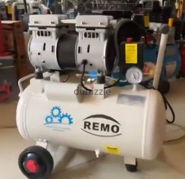 Remo dental compressor 25L 1