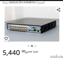 داهوا 16 مخرج كاميرا  معه هارد 2 تيرا dvr 0