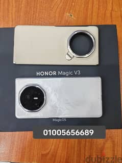 honor magic v3 512+16 0