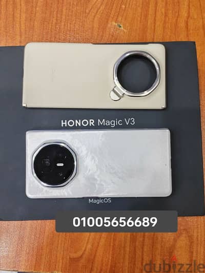 honor magic v3 512+16