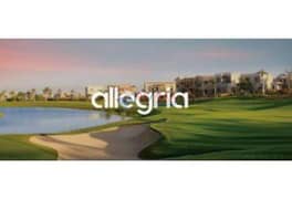 Town House Corner For Sale in Allegria Compound - Sheikh zayed 0