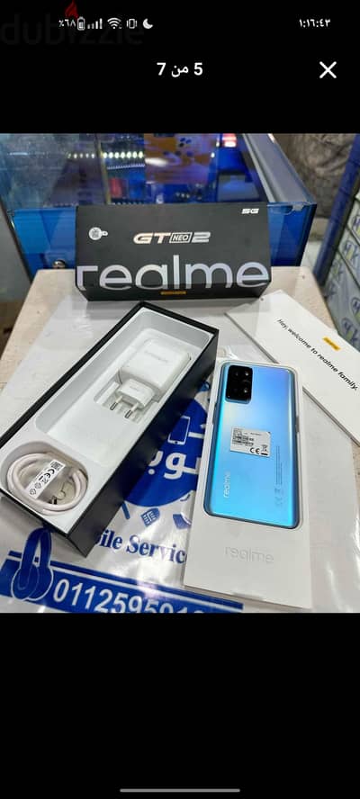 Realme GT neo 2 5G