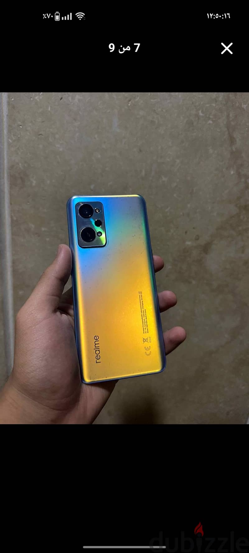 Realme GT neo 2 5G 2