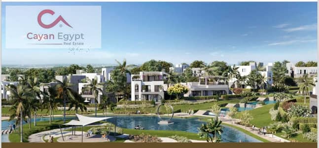 Villa town for sale 241 m. La Vista Patio Vera Sheikh Zayed