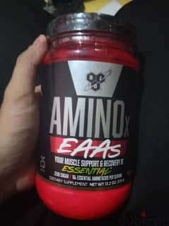 amino &eea 0