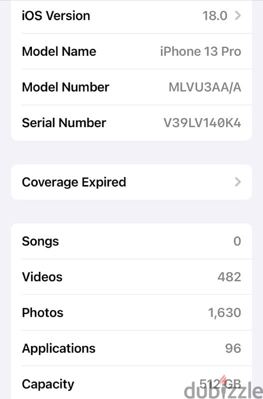 اي فون ١٣ برو ٥١٢ بحاله الزيرو 0