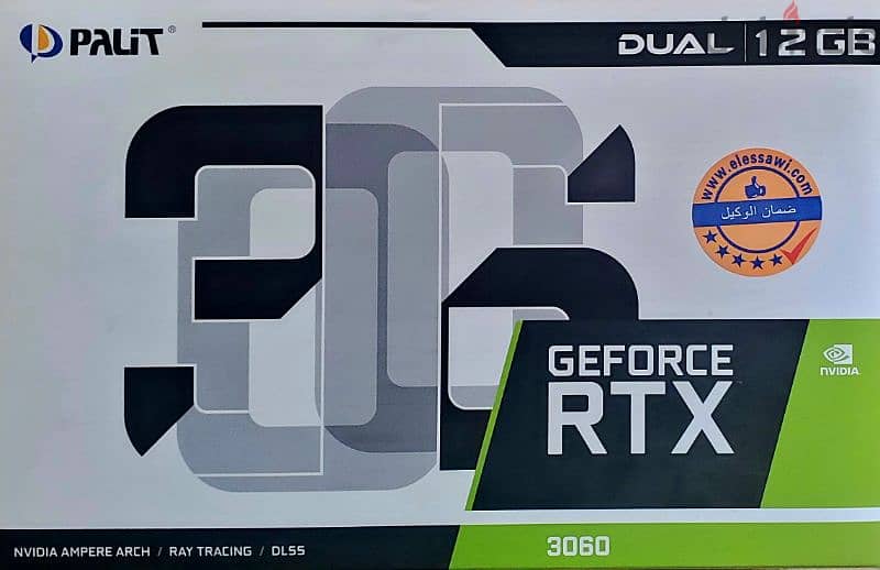 تجميعة جيمينج Nvidia RTX 3060 12GB. . 4