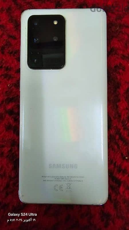 Samsung Galaxy S20 Ultra 5G 2