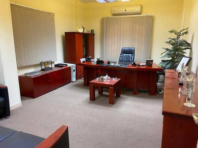 Full Office Furniture