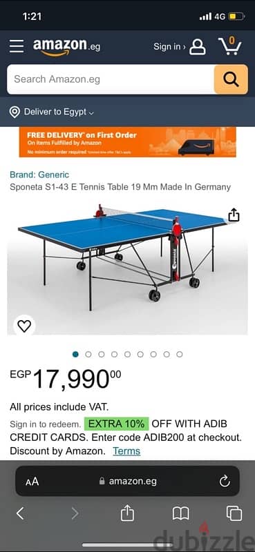 Sponeta S1-43 ping pong table 2