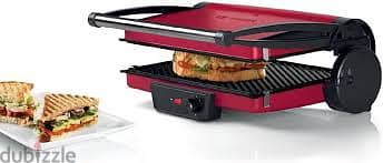 Bosch grill 1