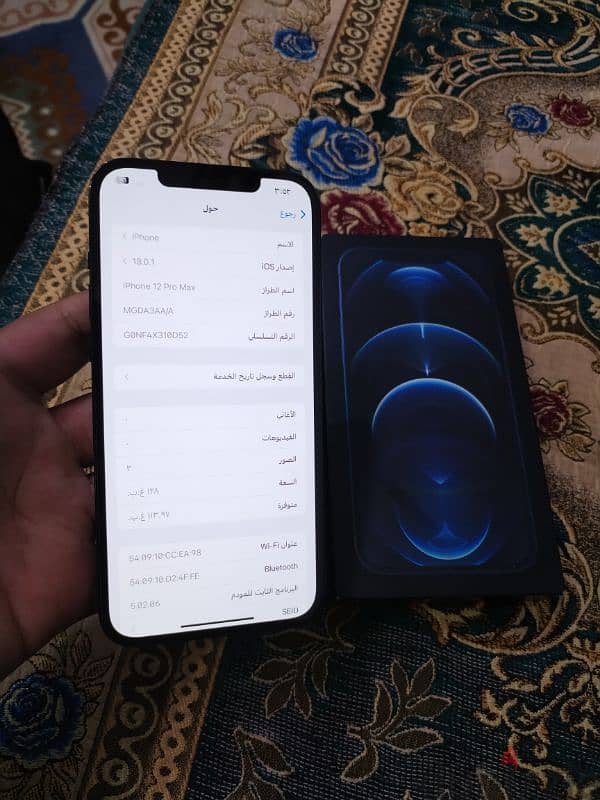 آيفون 12 برو ماكس 128 بطاريه 76 ووتر بروف معاه حاجته وبسعر مناسب جدا 4
