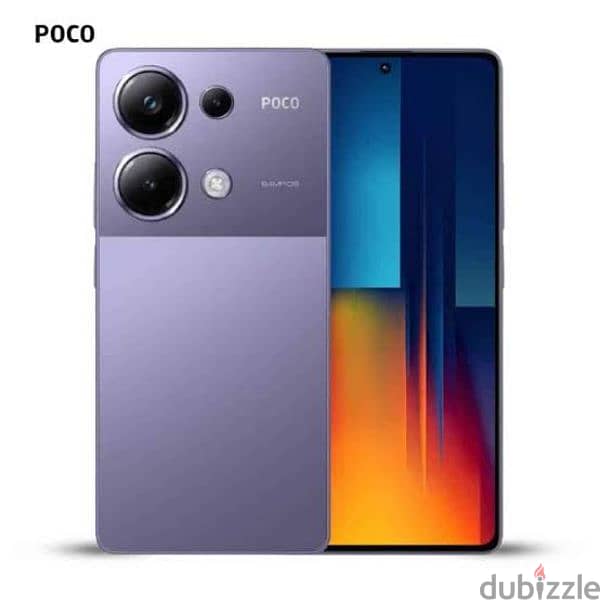 شومئ poco m6 pro  وارد الخارج بدون مشتملاته الحاله زيرو 1