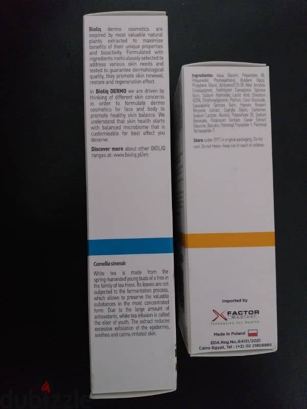 Bioliq Pro Serum & Dermo Regenerating  Cream 3