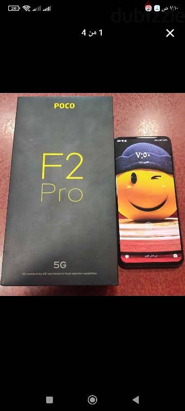 Poco f2 pro 2