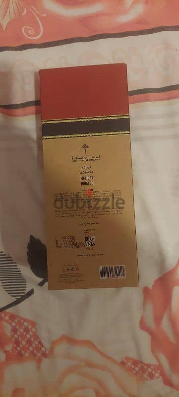 Mexican tobacco original 100 ml ميكسيكان توباكو من ابراهيم القرشي 1