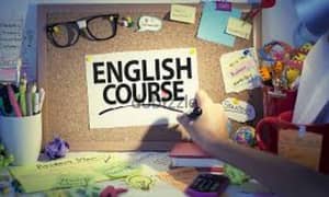 online English course 0