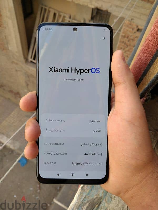 Xiaomi Redmi Note 12  شبه الجديد بسعر لقطه اقرا الوصف كويس 2