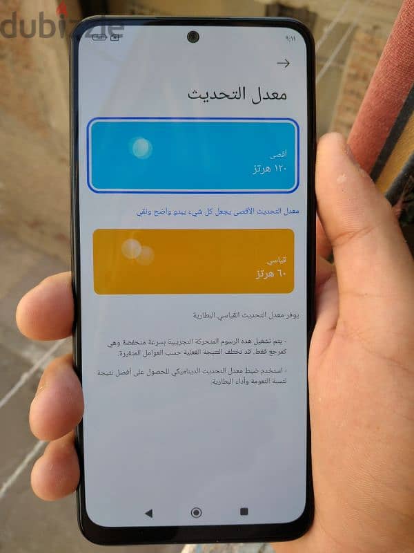 Xiaomi Redmi Note 12  شبه الجديد بسعر لقطه اقرا الوصف كويس 3