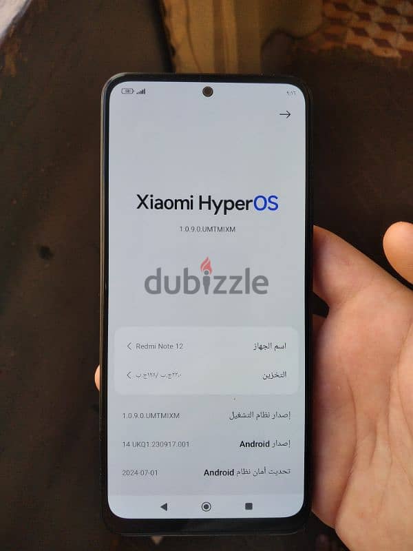 Xiaomi Redmi Note 12  شبه الجديد بسعر لقطه اقرا الوصف كويس 7
