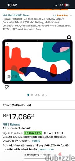 huawei matepad10.4 0